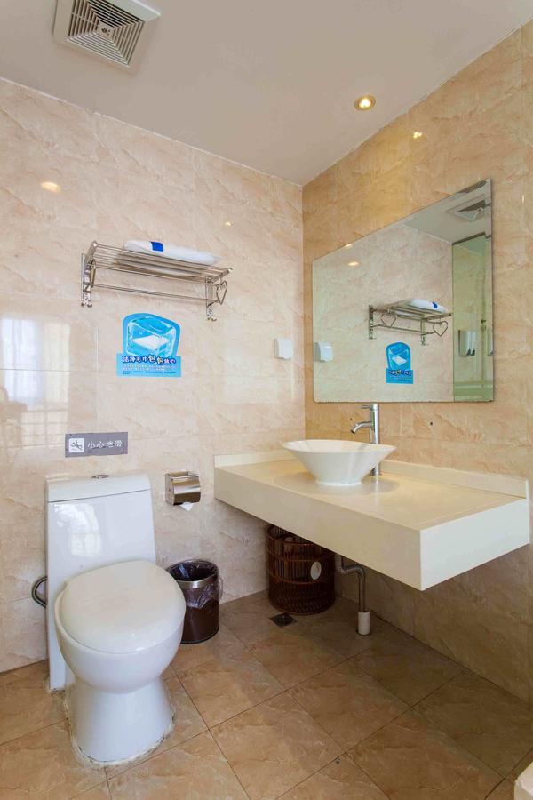 7Days Inn Zhongshan Li He Square Pokój zdjęcie