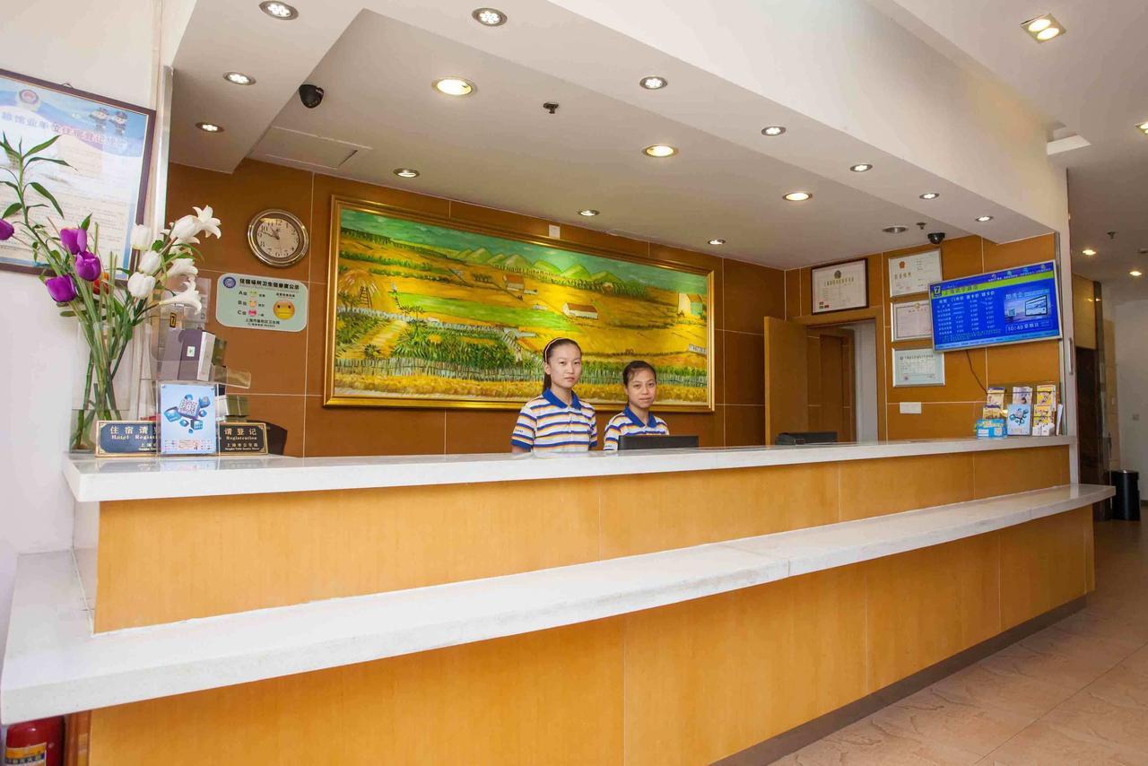 7Days Inn Zhongshan Li He Square Pokój zdjęcie
