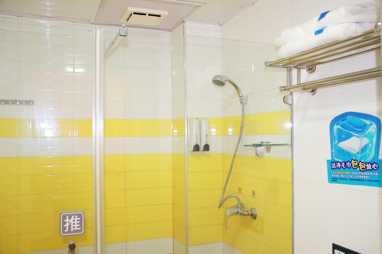 7Days Inn Zhongshan Li He Square Zewnętrze zdjęcie